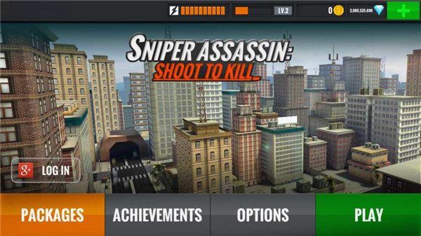 狙击猎手2022最新版下载 v4.1.3 安卓版