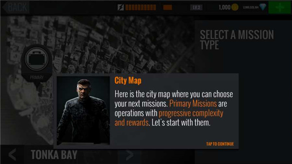 狙击猎手2022最新版下载 v4.1.3 安卓版