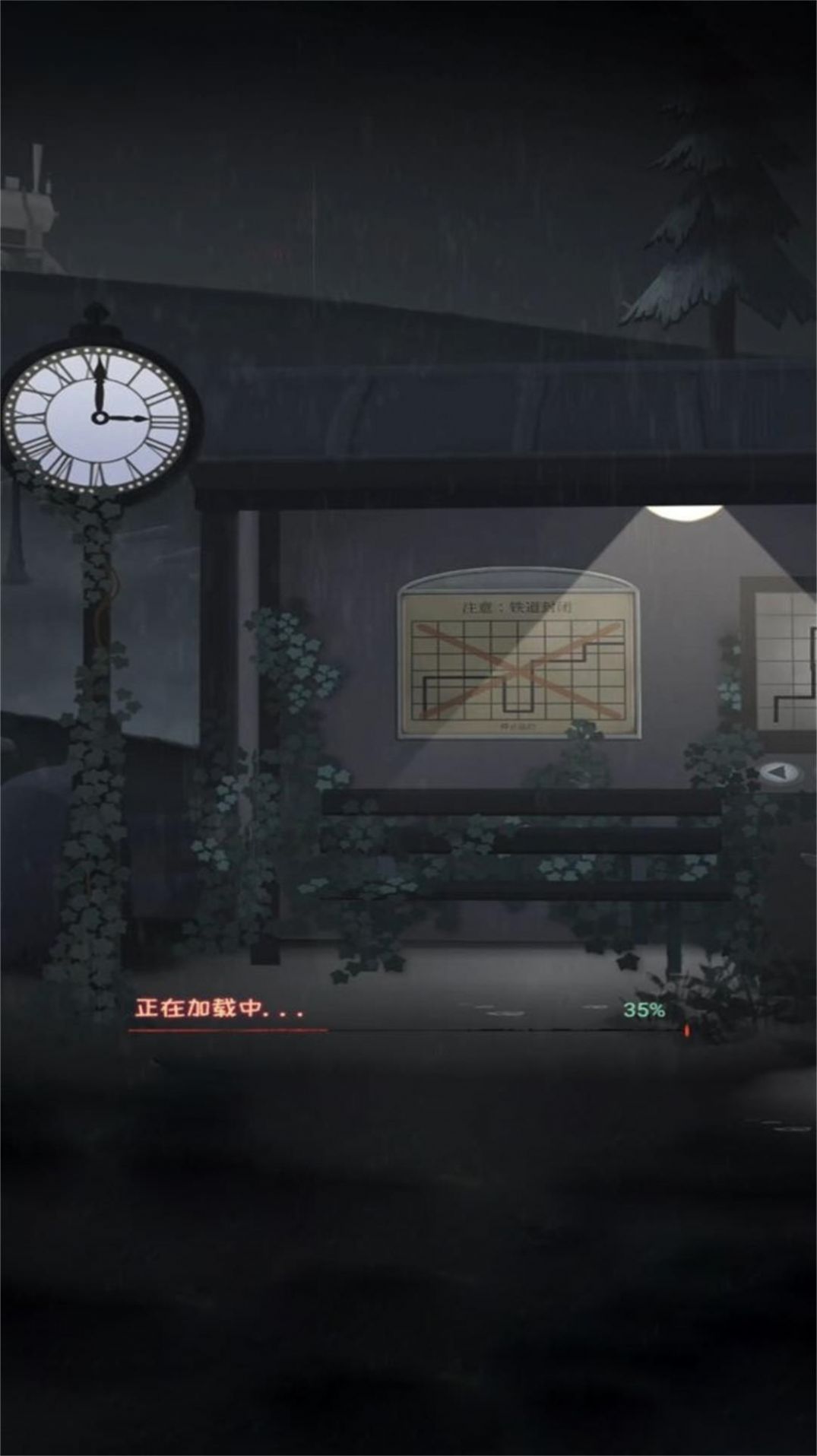 逃出去要小心下载安装 v1.0.0 安卓最新版