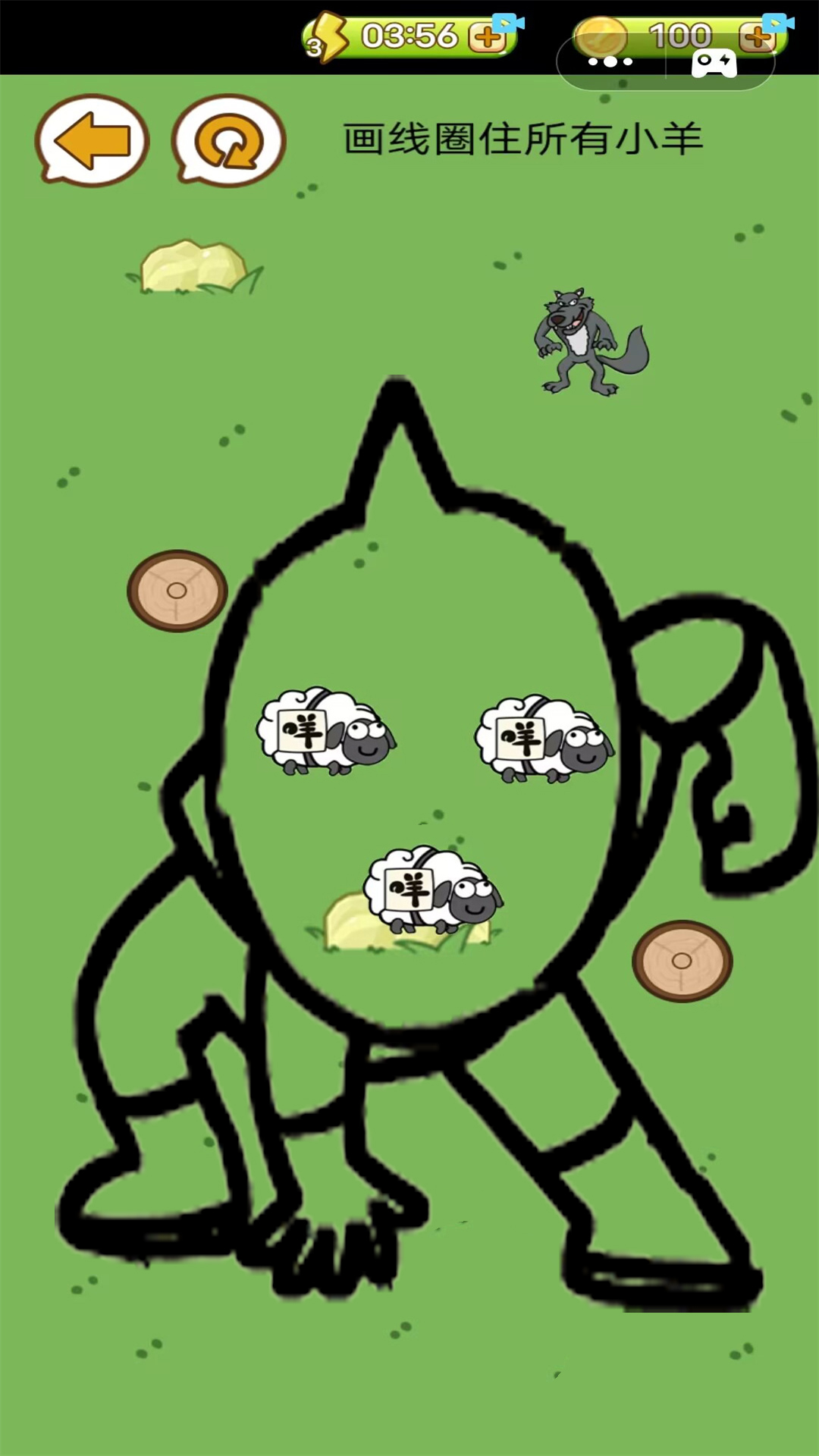 模拟狼荒野捕猎游戏下载 v1.0 安卓版