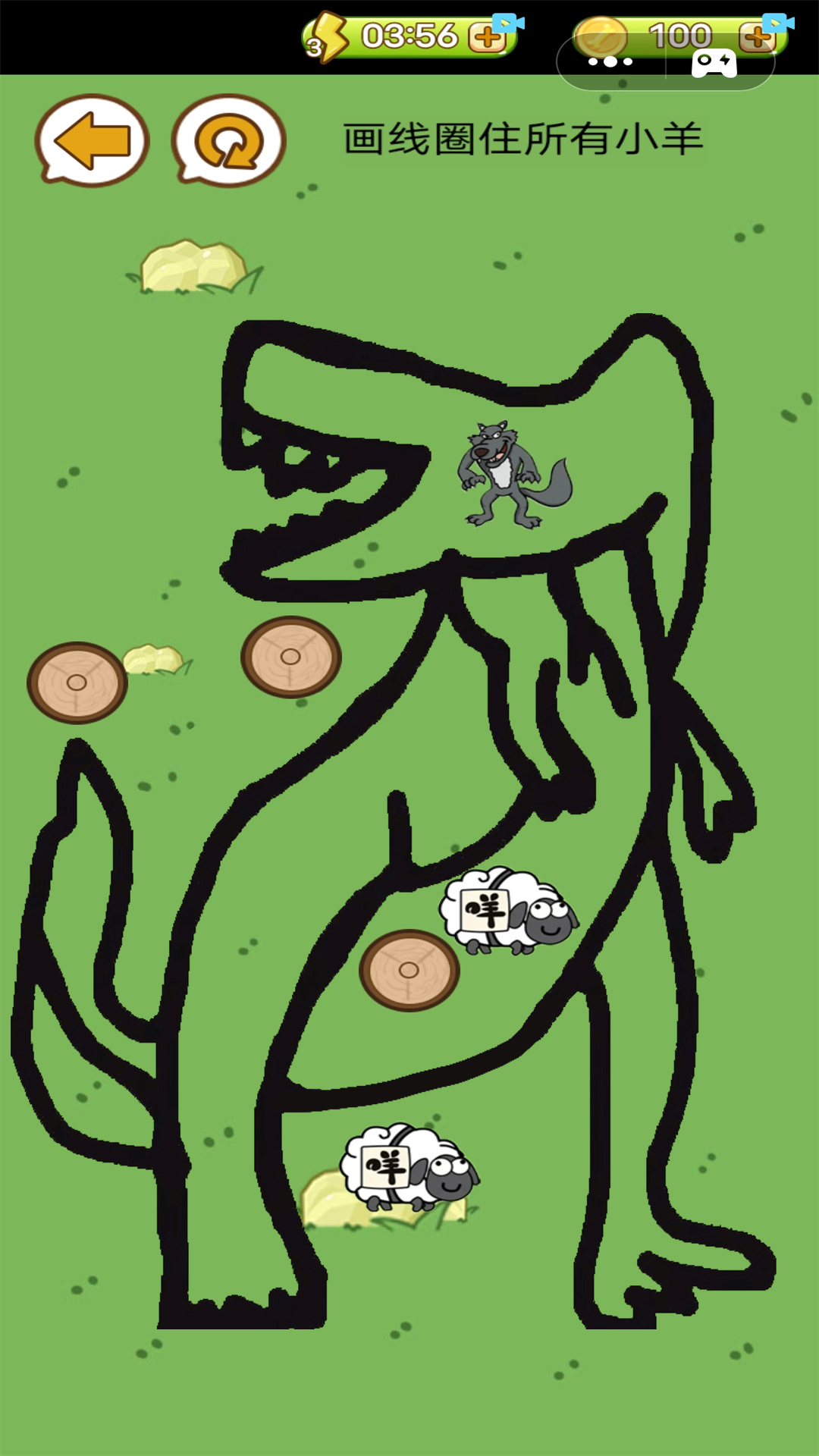 模拟狼荒野捕猎游戏下载 v1.0 安卓版