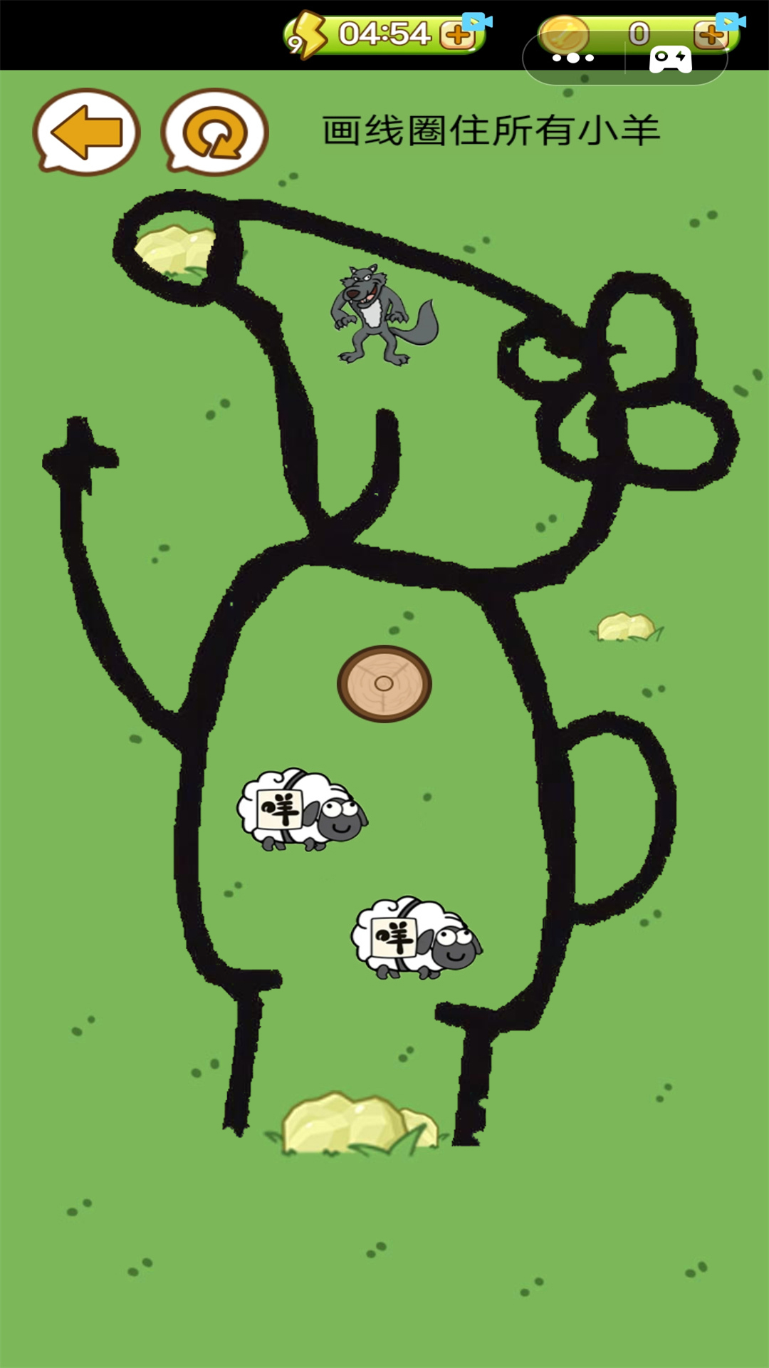 模拟狼荒野捕猎游戏下载 v1.0 安卓版