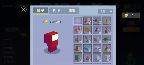 深空狼人杀躲猫猫手游下载 v1.5.1 安卓版