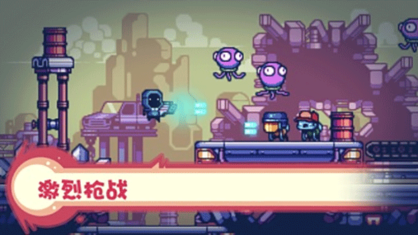 消毒别动队手游下载 v1.2.9 安卓版