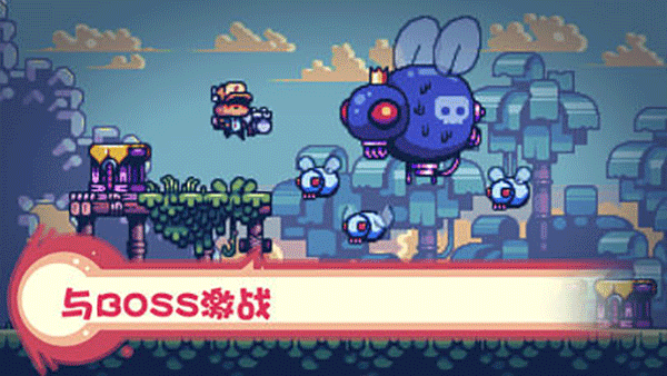 消毒别动队手游下载 v1.2.9 安卓版