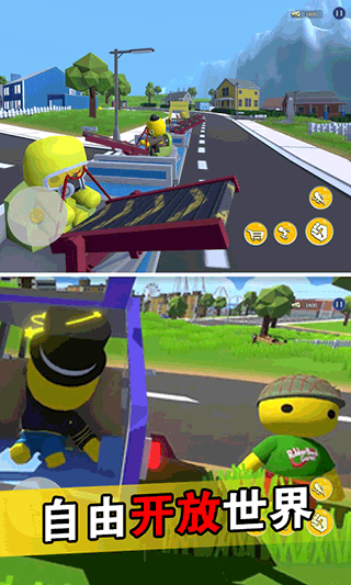 送奶员模拟器游戏下载 v1.0 安卓版