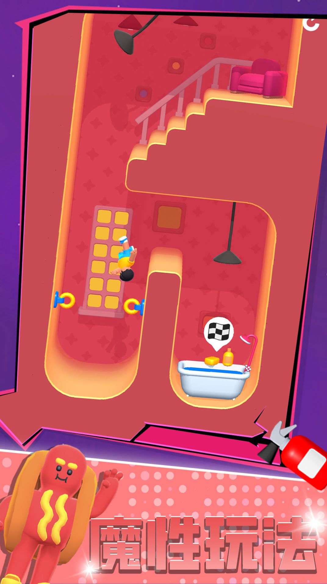 极限飞跃大冒险手游下载 v1.0.1024 安卓版