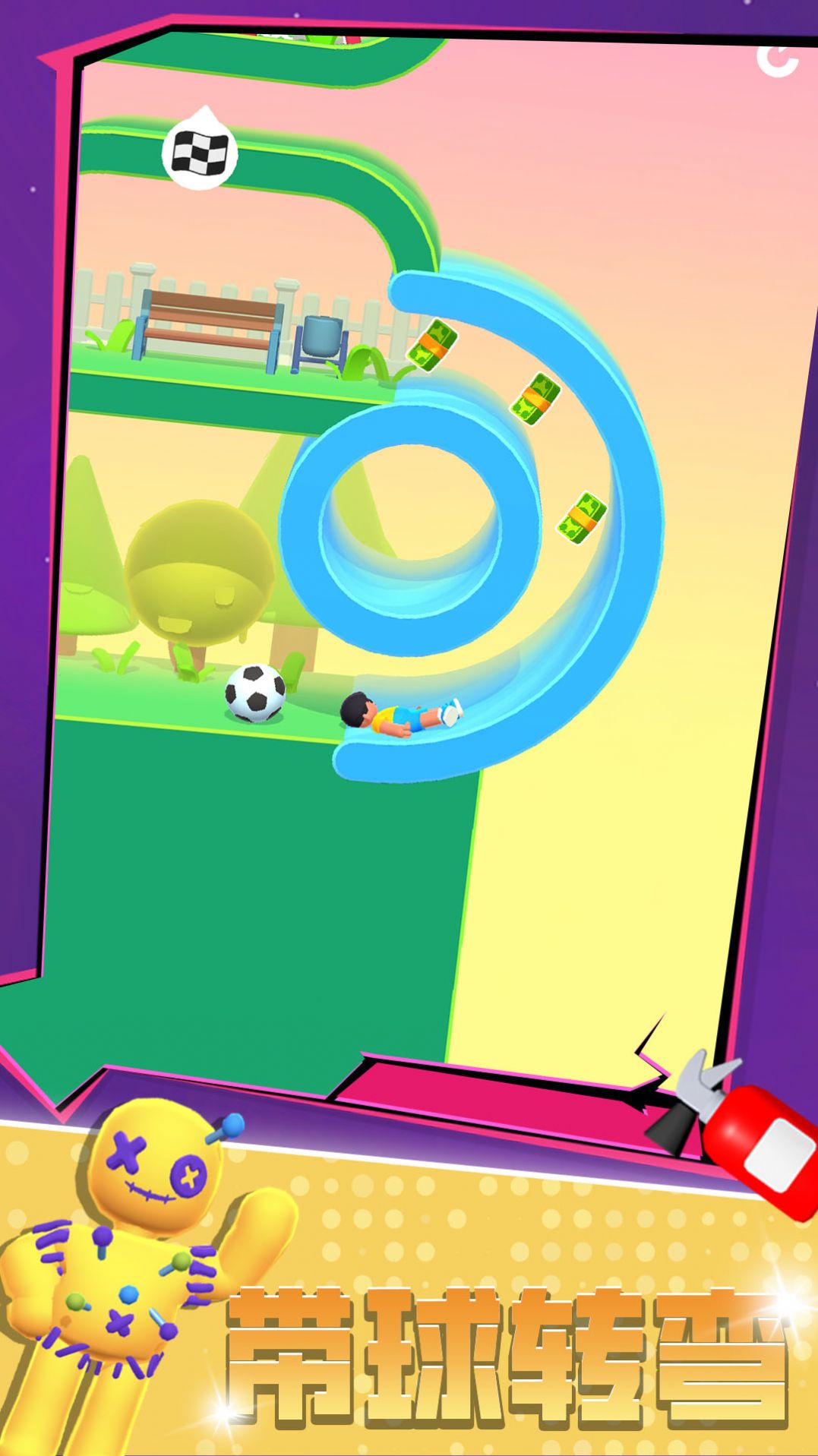 极限飞跃大冒险手游下载 v1.0.1024 安卓版