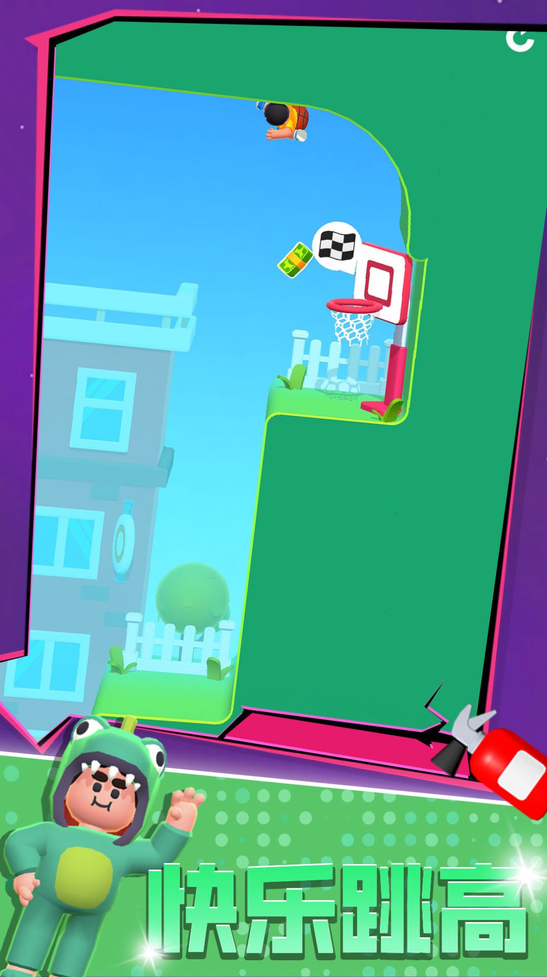 极限飞跃大冒险手游下载 v1.0.1024 安卓版