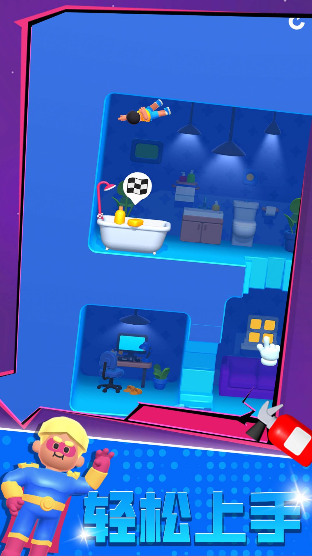 极限飞跃大冒险手游下载 v1.0.1024 安卓版