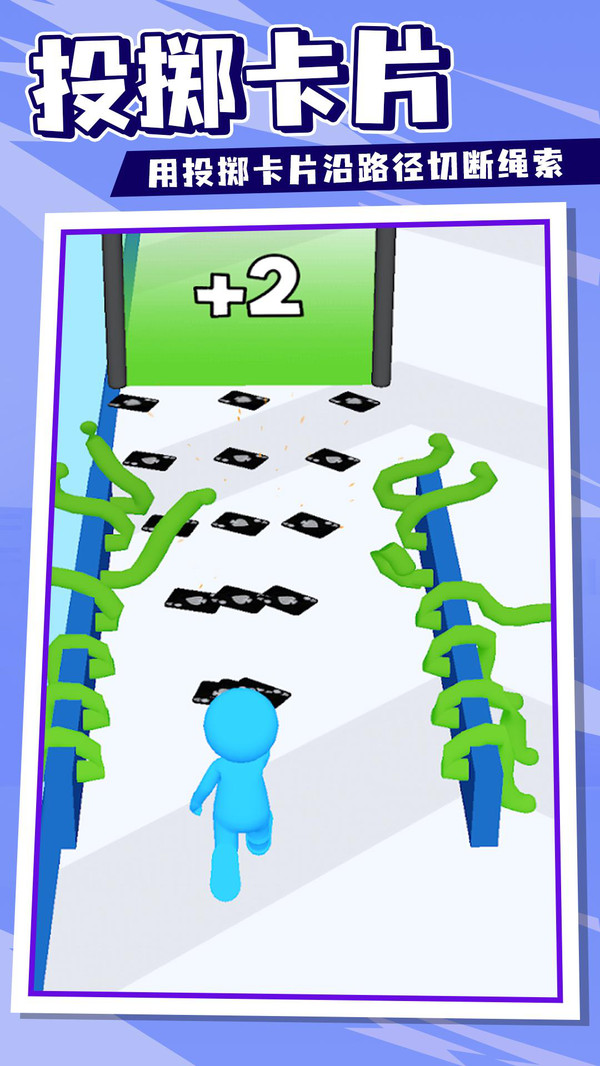 飞牌高手游戏 v2.22 安卓版