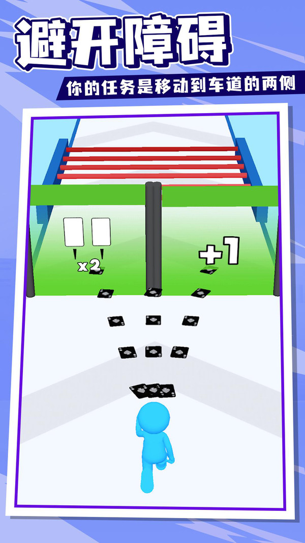 飞牌高手游戏 v2.22 安卓版