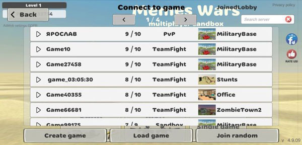 我的战争多人沙盒射击手游下载 v4.9.092 安卓版