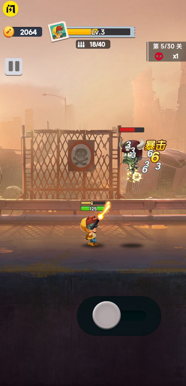 顶级枪王游戏 v1.0 安卓版