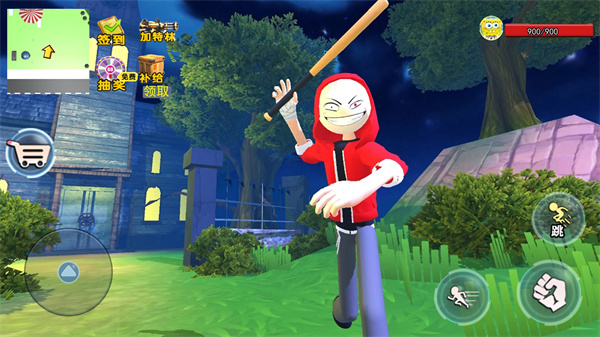 靓仔大乱斗游戏 v1.0 安卓版