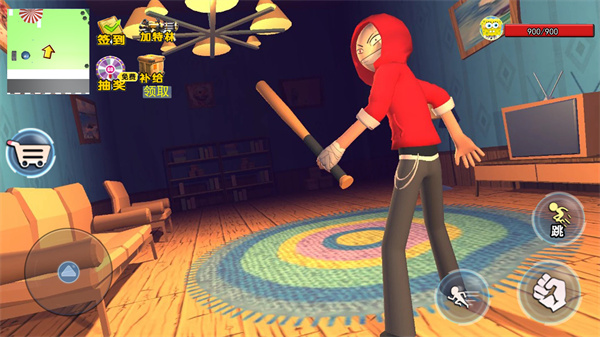 靓仔大乱斗游戏 v1.0 安卓版