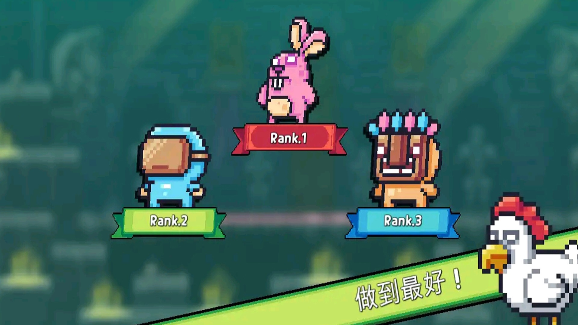 露娜大冒险游戏下载安装 v1.0 安卓版