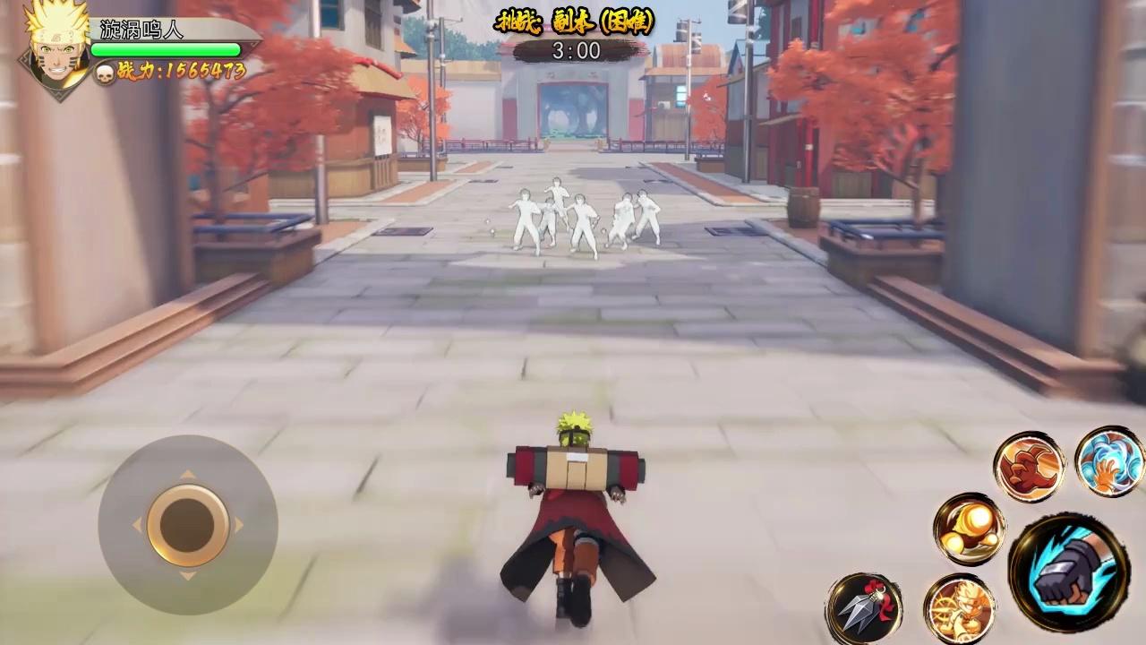 火影忍者：究极风暴 v1.5.010 安卓版