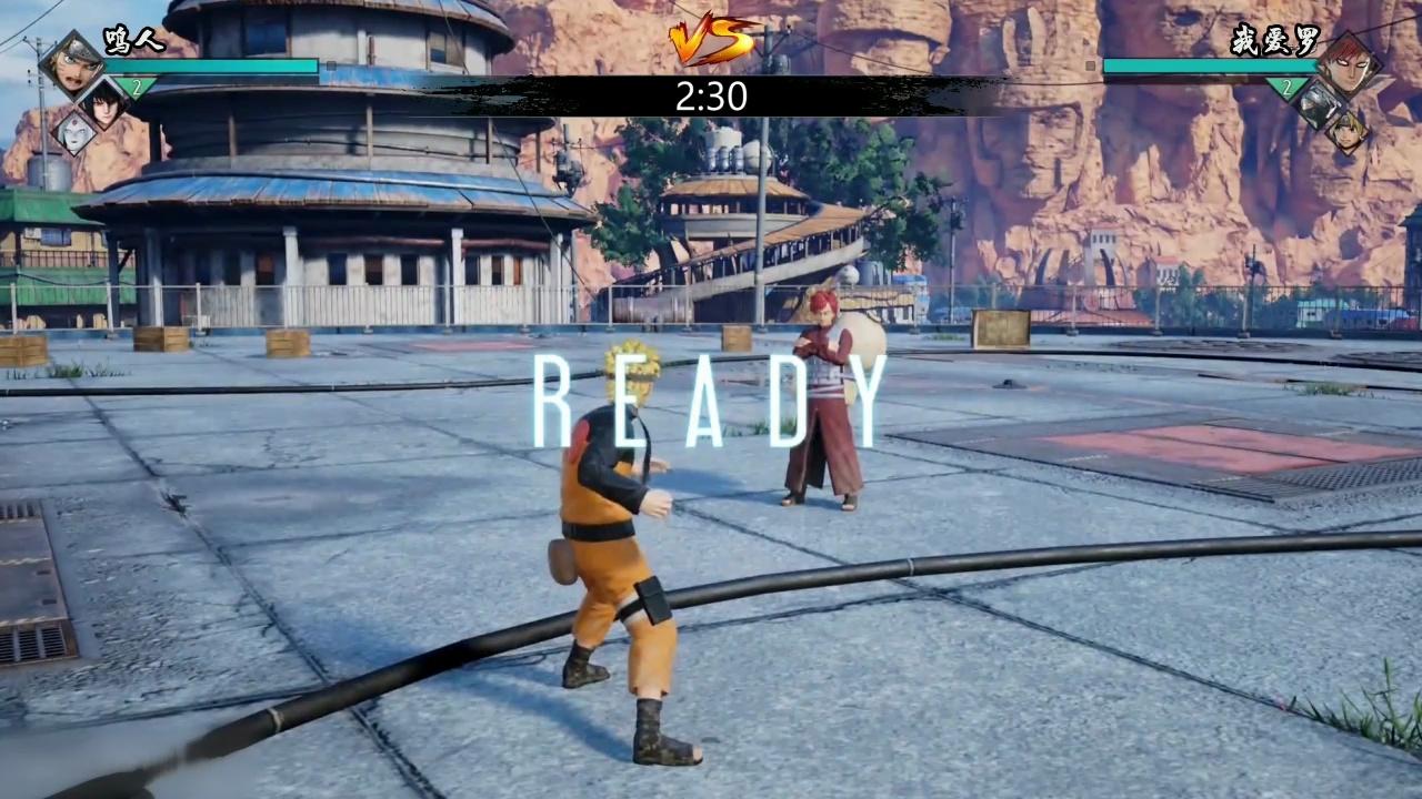 火影忍者：究极风暴 v1.5.010 安卓版