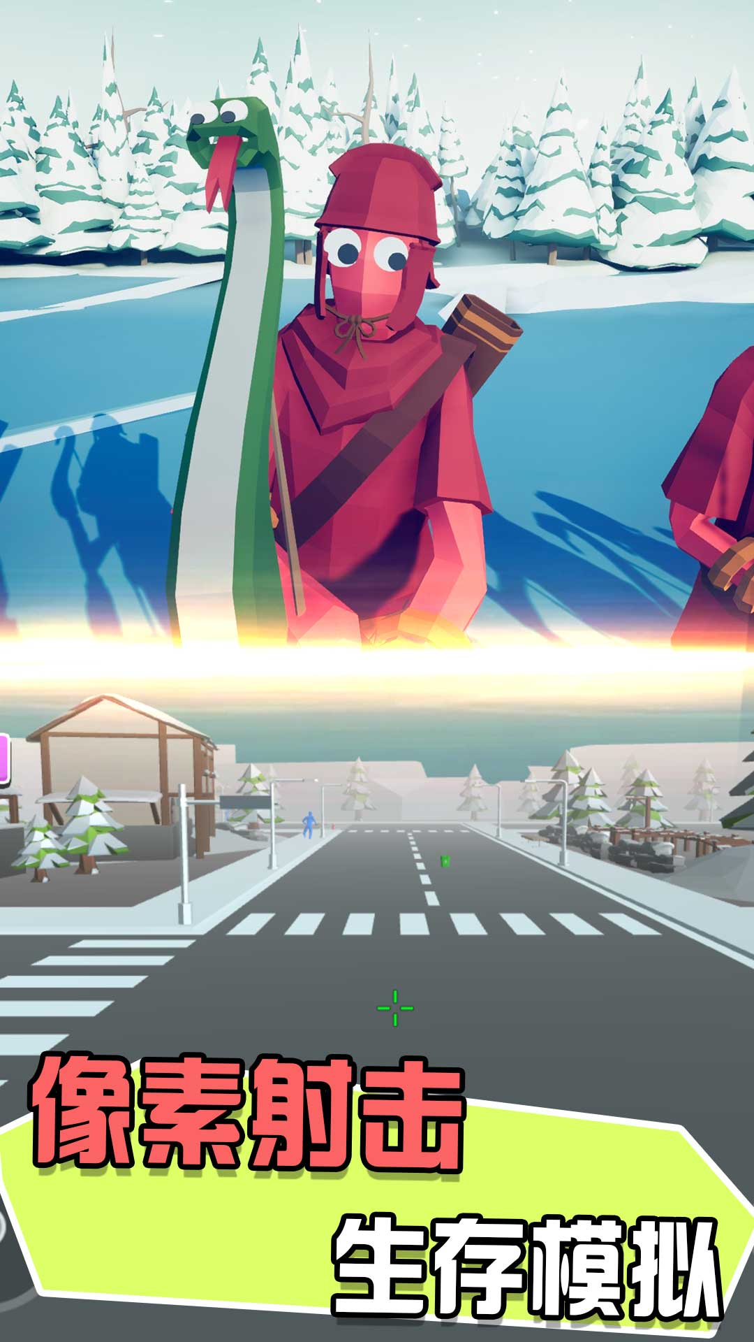 我在荒岛当野人游戏 v2.0 安卓版