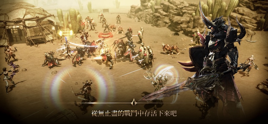 Dekaron G游戏 v1.1.79 安卓版