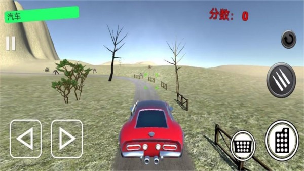 狂野王者竞速游戏 v1.0 安卓版