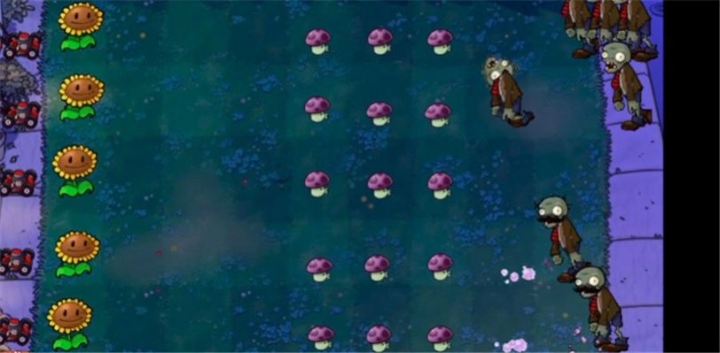 植物大战僵尸社区版2完美小镇下载安装 v1.0 安卓版