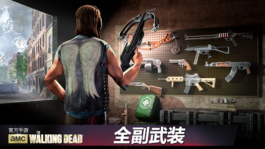 行尸走肉我们的世界(Our World) v18.5.0.6793 安卓版