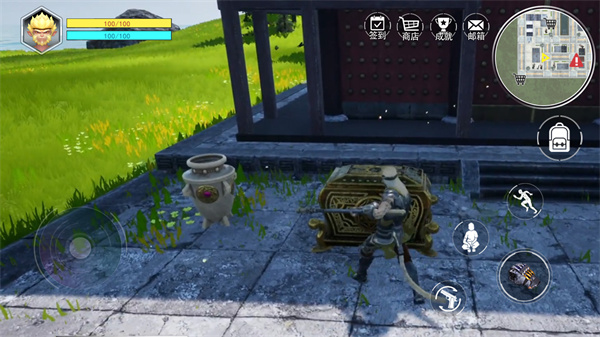 猴王模拟器下载安装 v1.0 安卓版