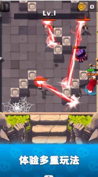 弓剑对决游戏下载安装 v1.0 安卓版