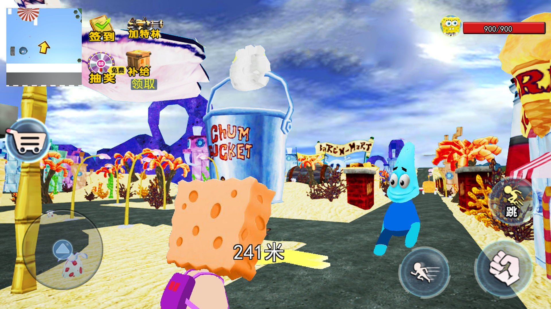 梦幻精灵派对游戏 v1.0 安卓版