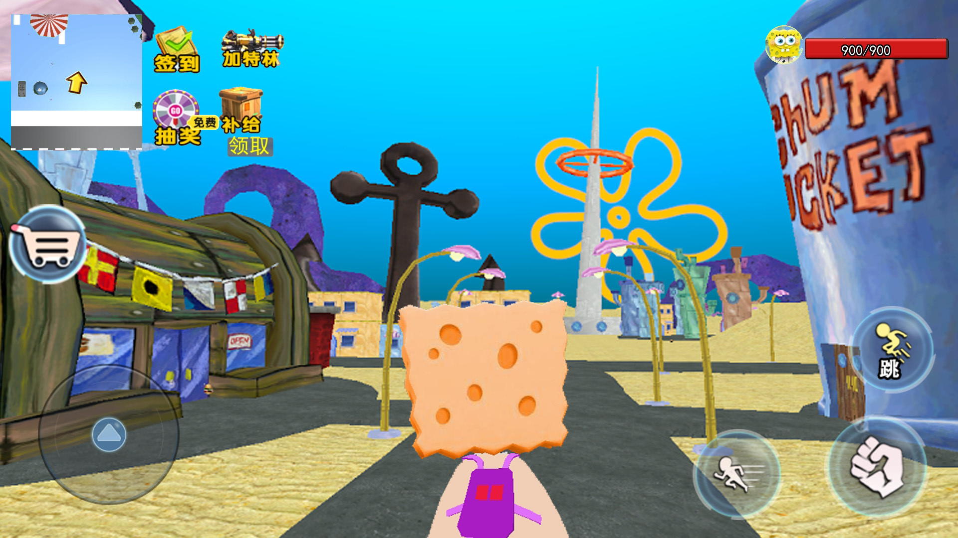 梦幻精灵派对游戏 v1.0 安卓版