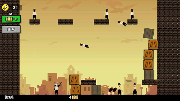 活到大结局游戏下载 v1.0.1 安卓版