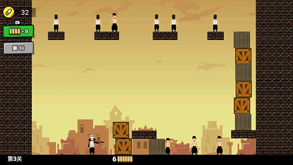 活到大结局游戏下载 v1.0.1 安卓版