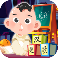 养娃模拟器 v12.7 安卓版