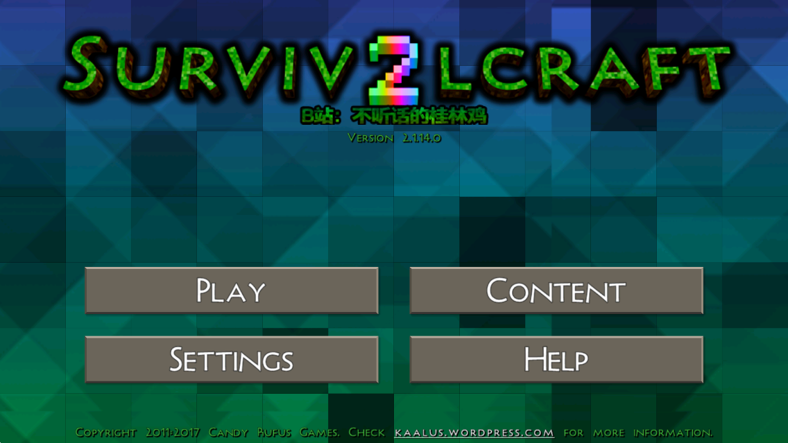 生存战争2野人岛(最终版) v6.6.6 安卓版