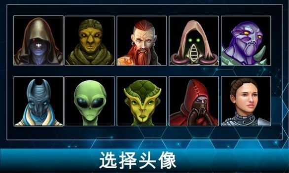 王的游戏银河大战游戏下载安装(AoD: Galactic War) v3.0.0 安卓最新版