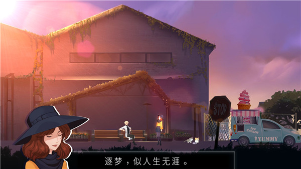 海姆达尔游戏下载 v1.0.3 安卓版