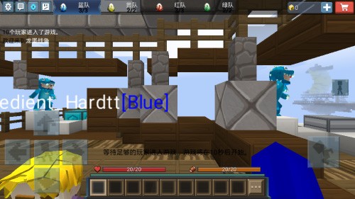 龙蛋战争最新版下载2022(Egg Wars) v1.9.1.5 安卓版