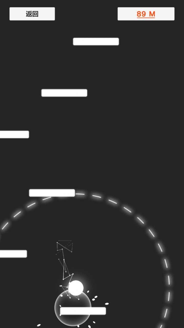 向上一路游戏下载安装 v1.0 安卓版