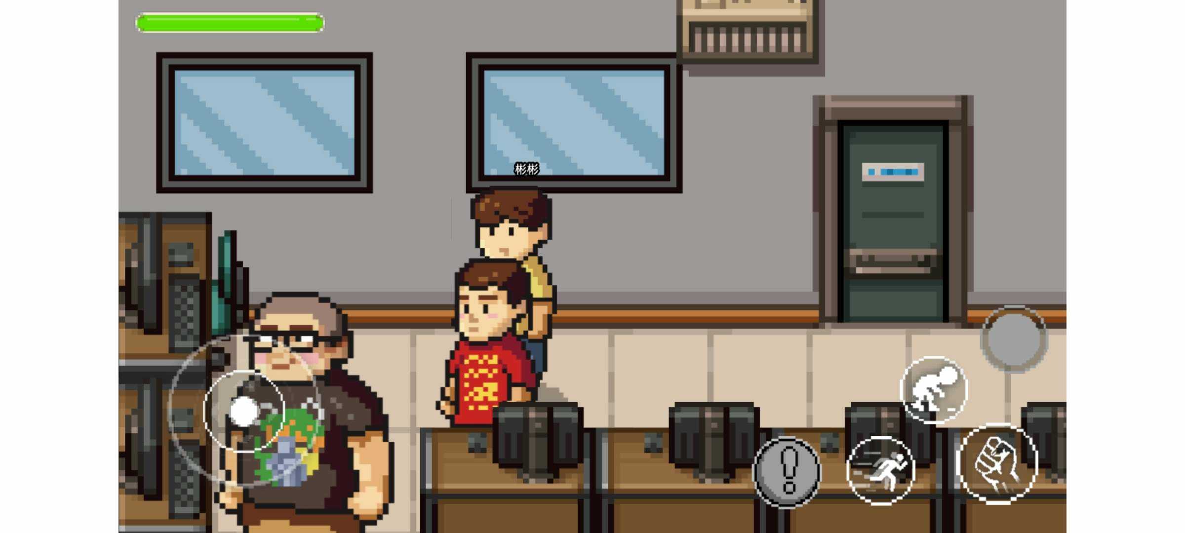 杰哥不要了啦游戏下载安装 v1.00.00 安卓版