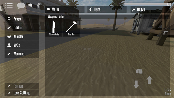 G沙盒仇恨最新版下载中文 v10.1.0 安卓版