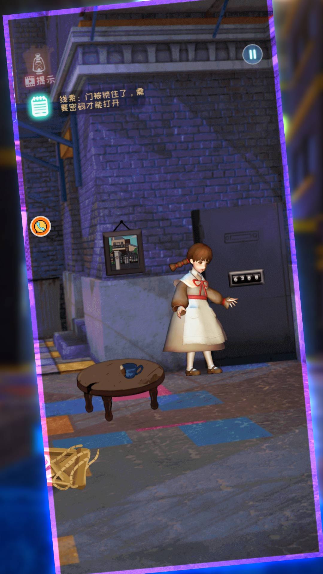 密室模拟生存游戏 v1.0.4 安卓版