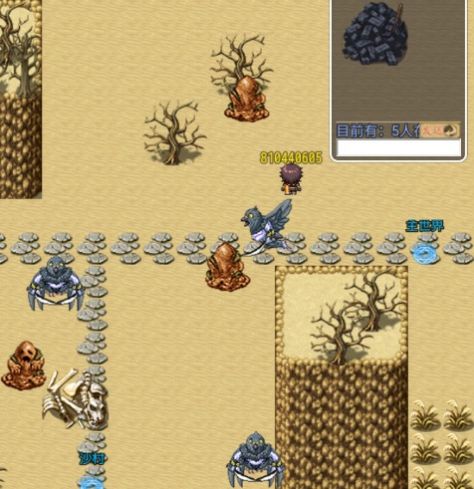 回忆天堂游戏 v1.13 安卓版