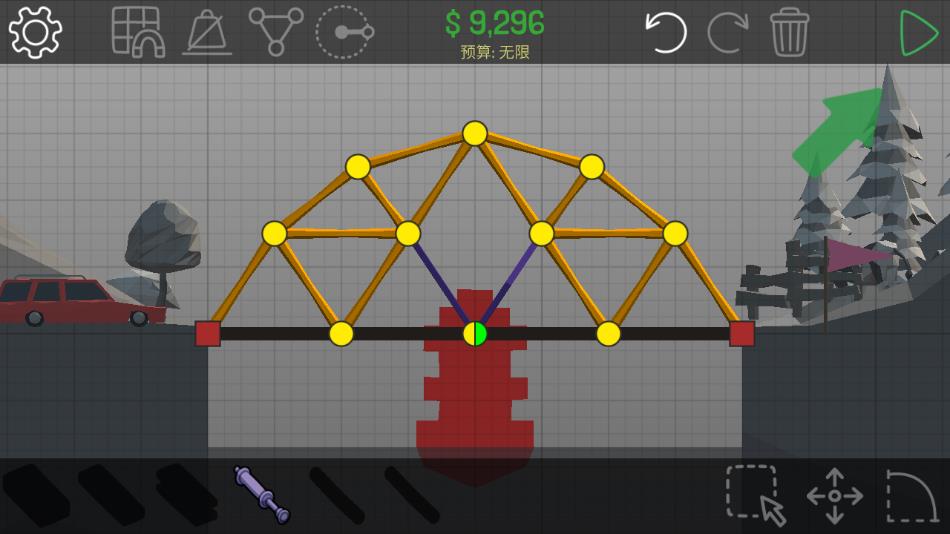 聚合桥2游戏下载(Poly Bridge 2-Bridge Master) v1.2.3 安卓版