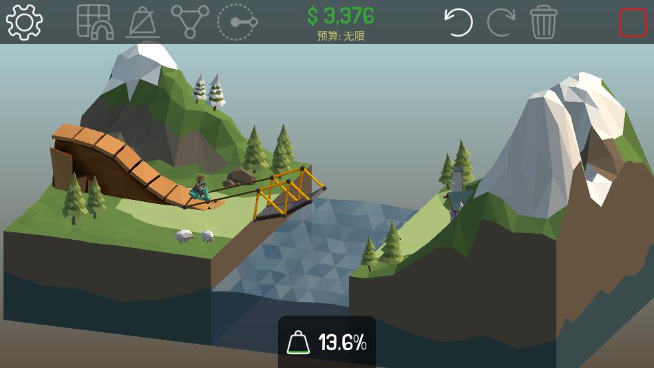 聚合桥2游戏下载(Poly Bridge 2-Bridge Master) v1.2.3 安卓版