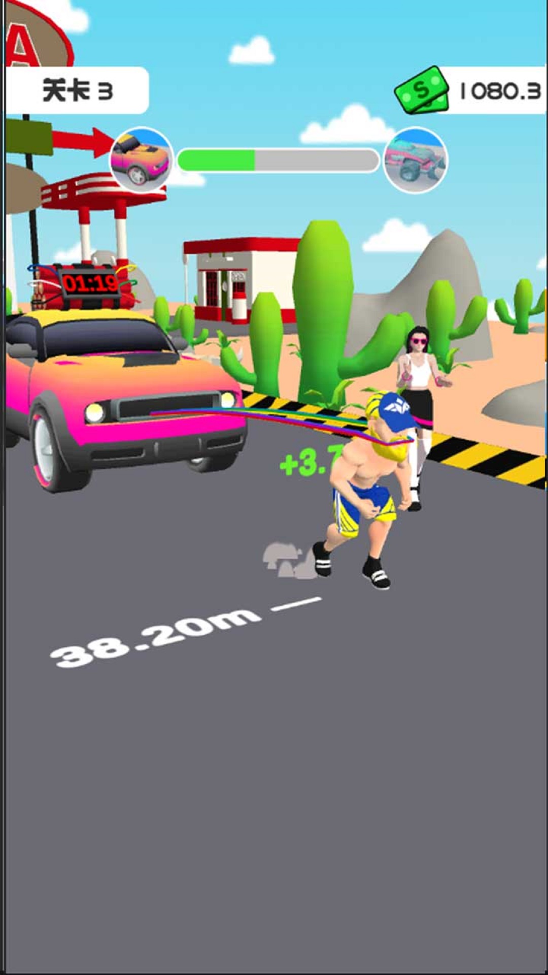 战斗力爆表游戏 v1.0.0 安卓最新版