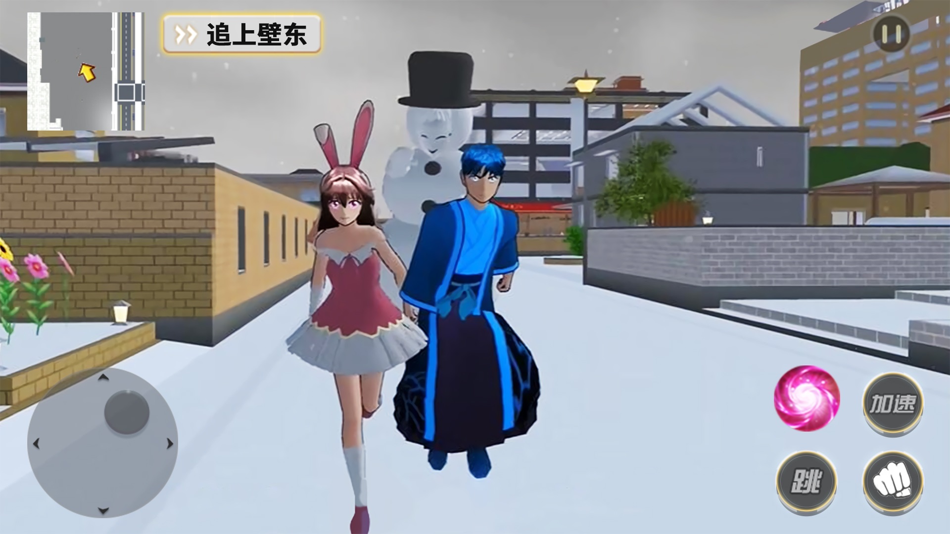 梦幻樱花物语游戏下载安装 v1.0 安卓版