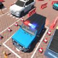 新警车停车训练游戏(New Police Car Parking Training Game:Car Driving) v0.1 安卓版