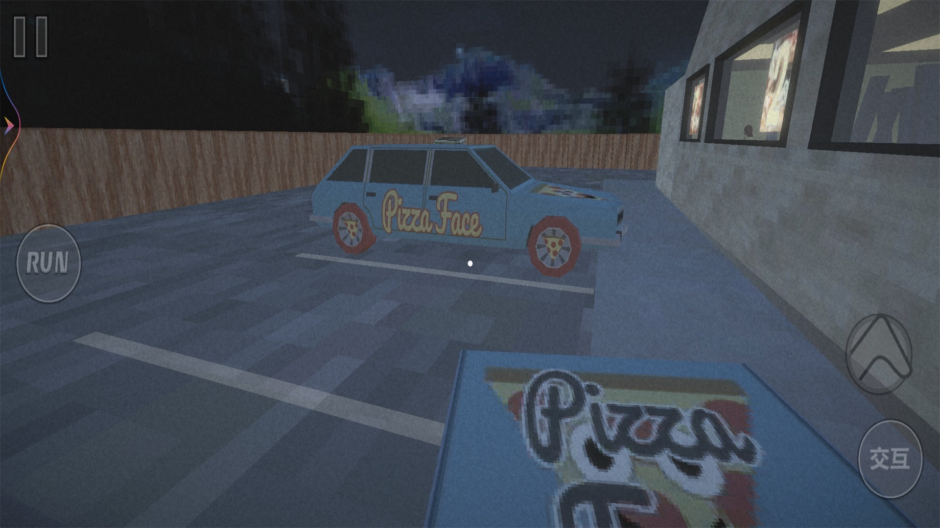 恐怖宿舍逃生游戏下载安装 v1.0 安卓版